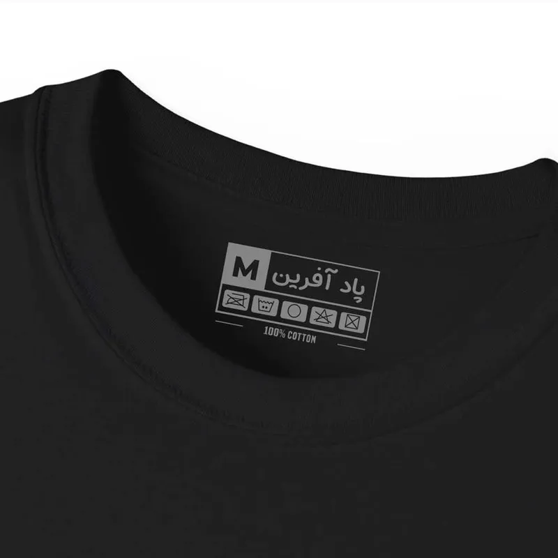 تیشرت آستین کوتاه مردانه طرح فوتبالی کریستیانو رونالدو کد 972