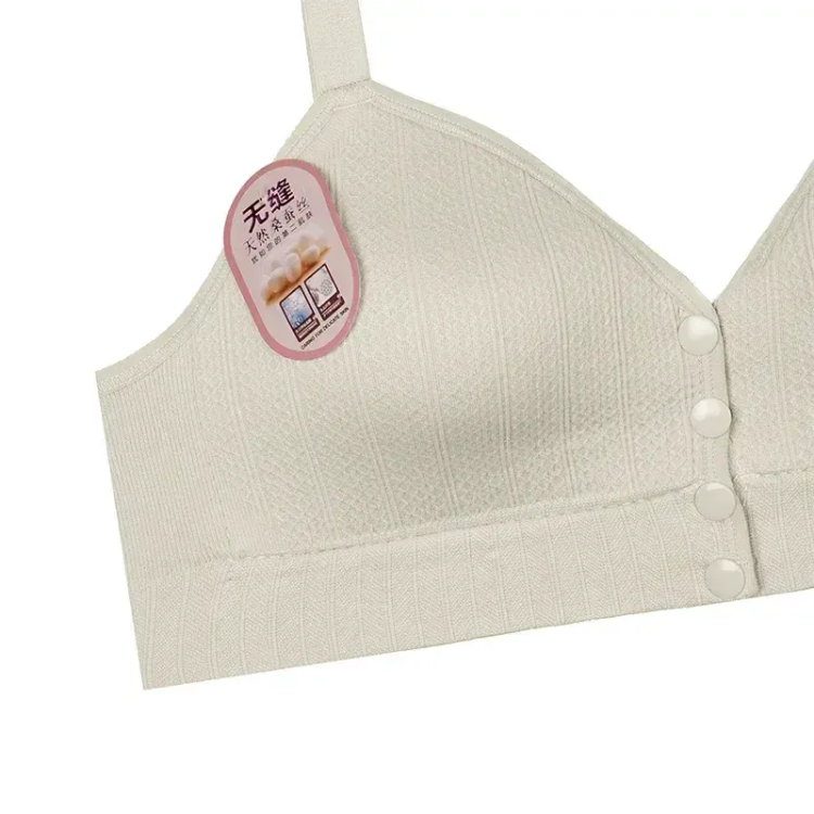 سوتین اسفنجی دخترانه و زنانه جلو دکمه ای بدون فنر نخی
