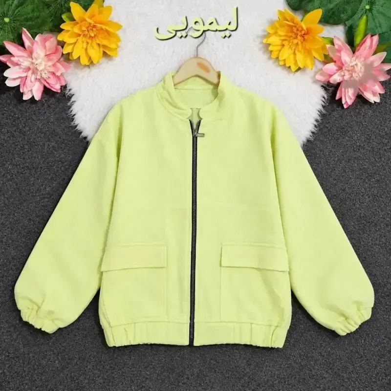 بامبر جکت زنانه فلونزی ضخیم و گرم جلو زیپ دار رنگ قهوه ای