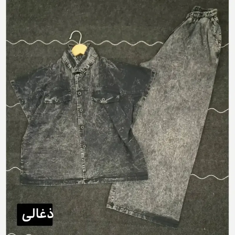 وست و شلوار بگ جین سنگشور زنانه فری سایز