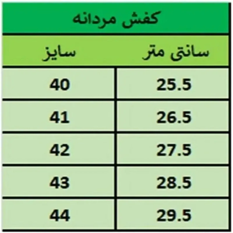 کفش مردانه اسپرت مدل وگاس رنگ مشکی زیره سفید چرم مصنوعی سایز 40 تا 44